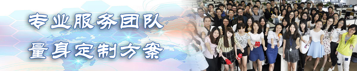 晋城OA办公管理软件